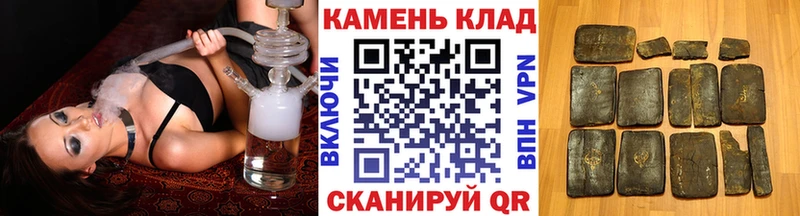 ГАШИШ убойный blacksprut вход Междуреченск магазин продажи