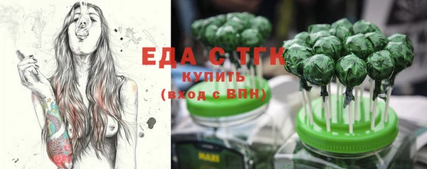 дурь Богородицк