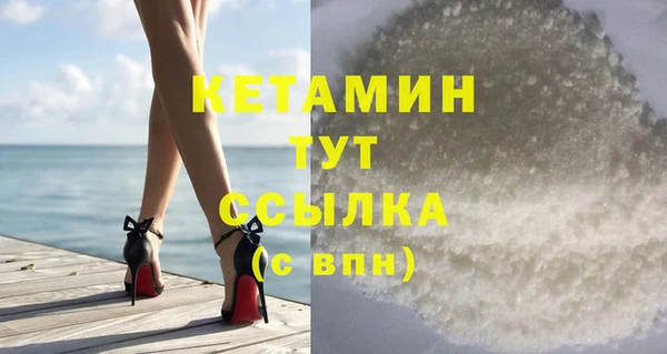 дурь Богородицк