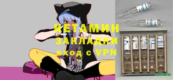 метадон Богданович