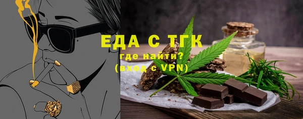 a pvp Новокубанск