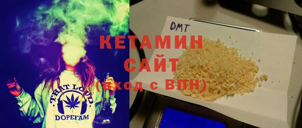 дурь Богородицк