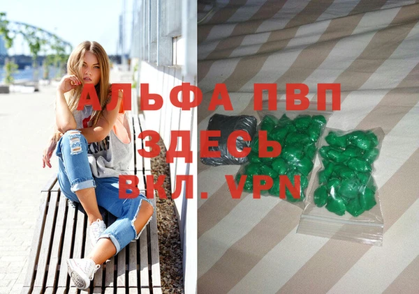 мет Новодвинск