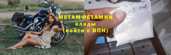 дурь Богородицк