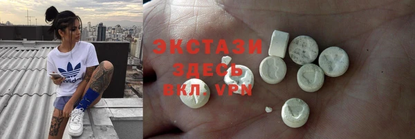 дурь Богородицк