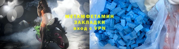 дурь Богородицк