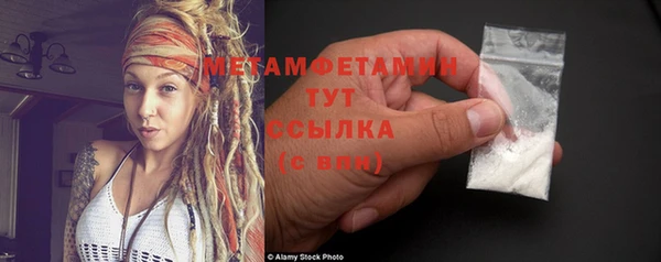 дурь Богородицк