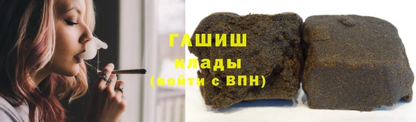 дурь Богородицк