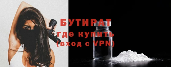 метадон Богданович