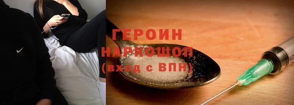 метадон Богданович