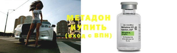 дурь Богородицк