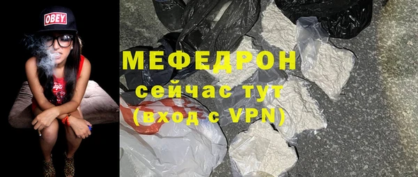 метадон Богданович