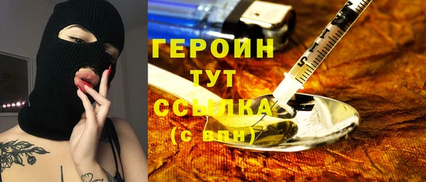 метадон Богданович