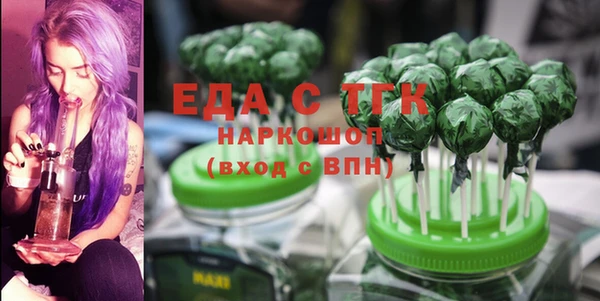 метадон Богданович