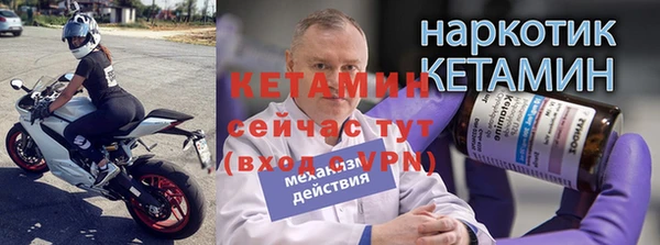 метадон Богданович