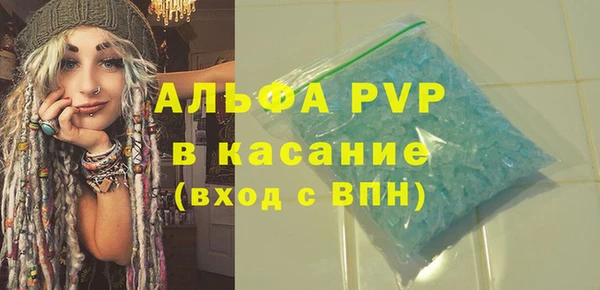 дмт Богородск