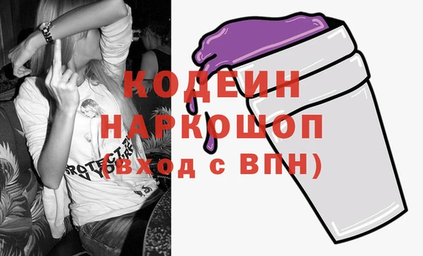 дмт Богородск