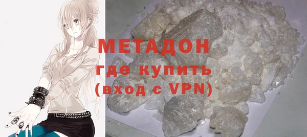 метадон Богданович