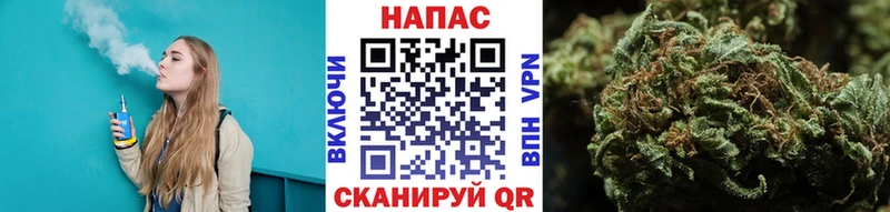 Каннабис индика  Междуреченск 